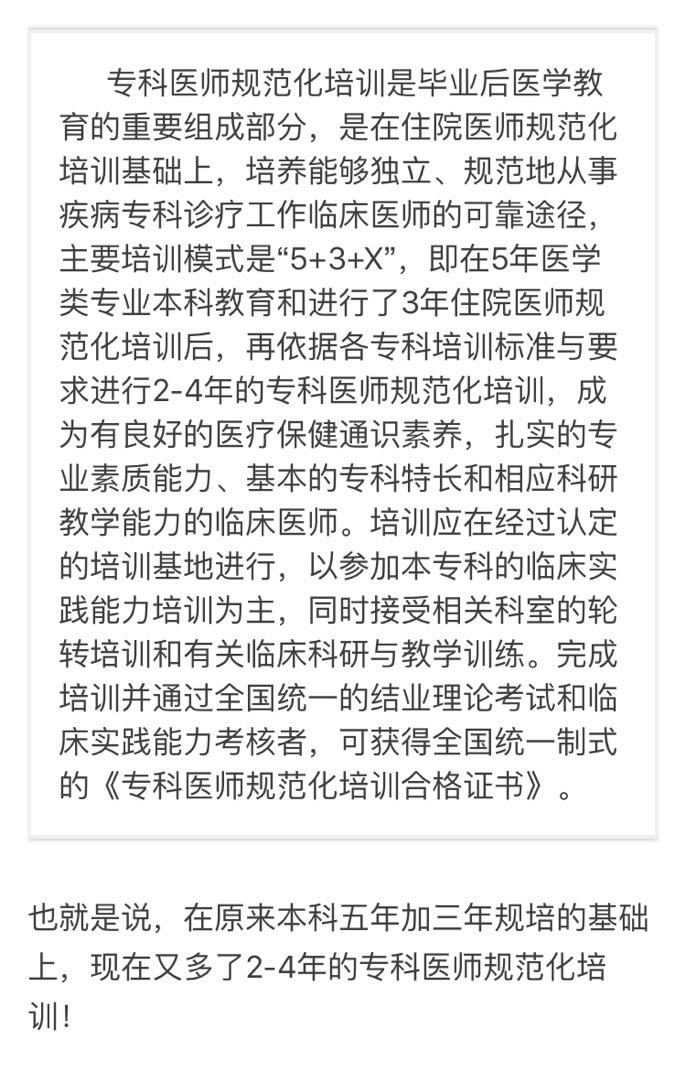 黄历进人口是什么意思_黄历中进人口是什么意思(3)