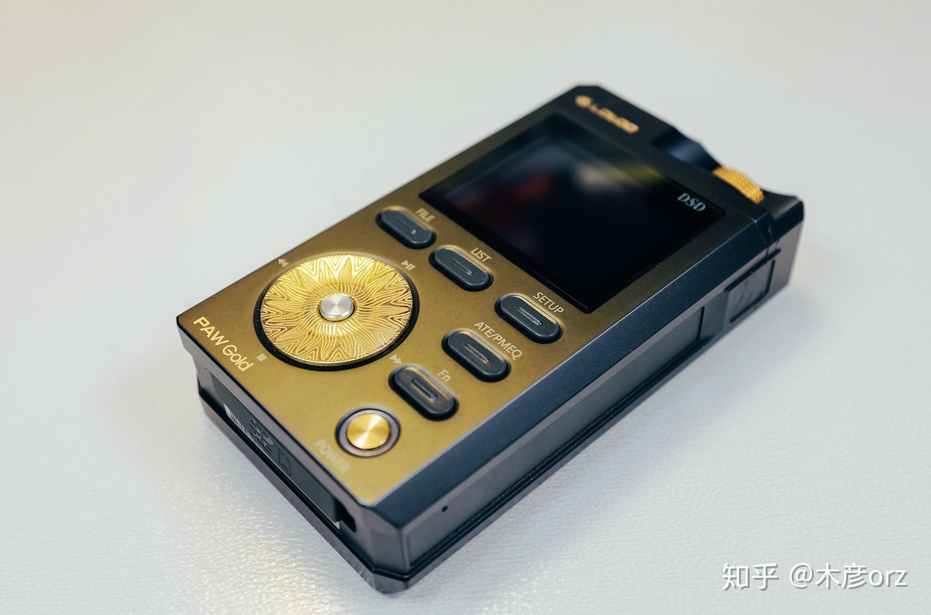 风采依旧乐图金菊花pawgold2017版播放器测评