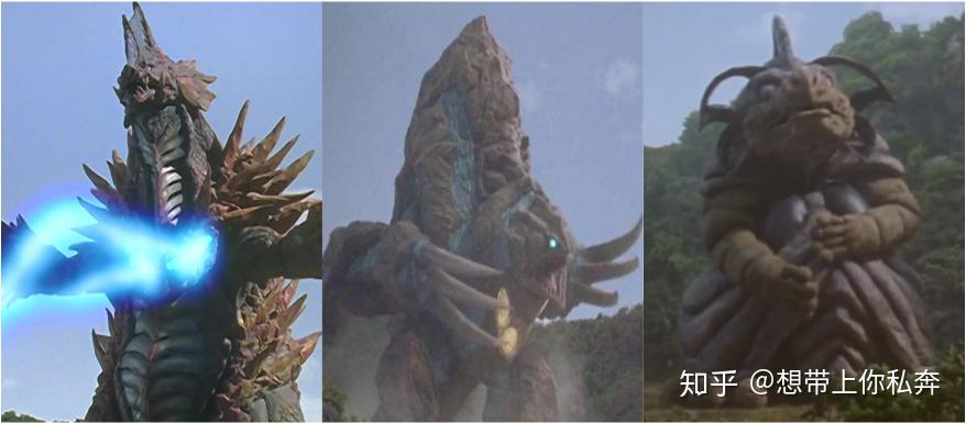 生物兵器梅诺法(和平之星)纳尔奇斯星人制造出的生物兵器,能吸收地球