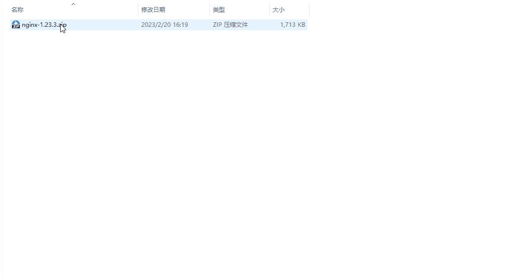 which is better bandizip or 7zip which is better bandizip or 7zip
