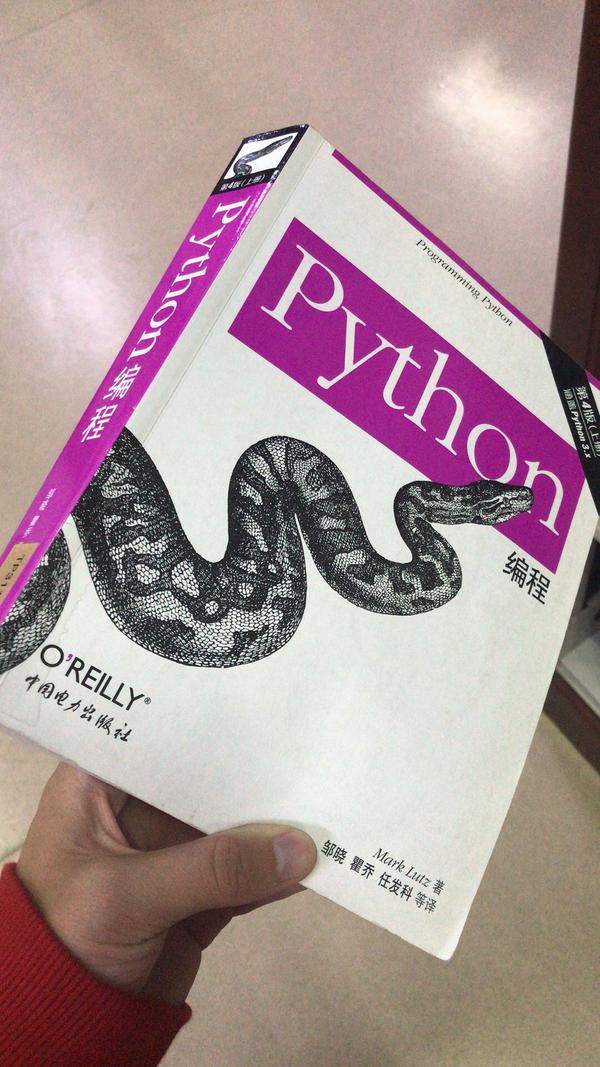 怕蛇的人如何学python 知乎