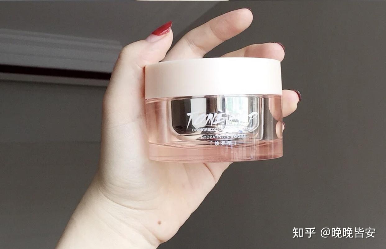 男女素颜霜推荐 - 知乎