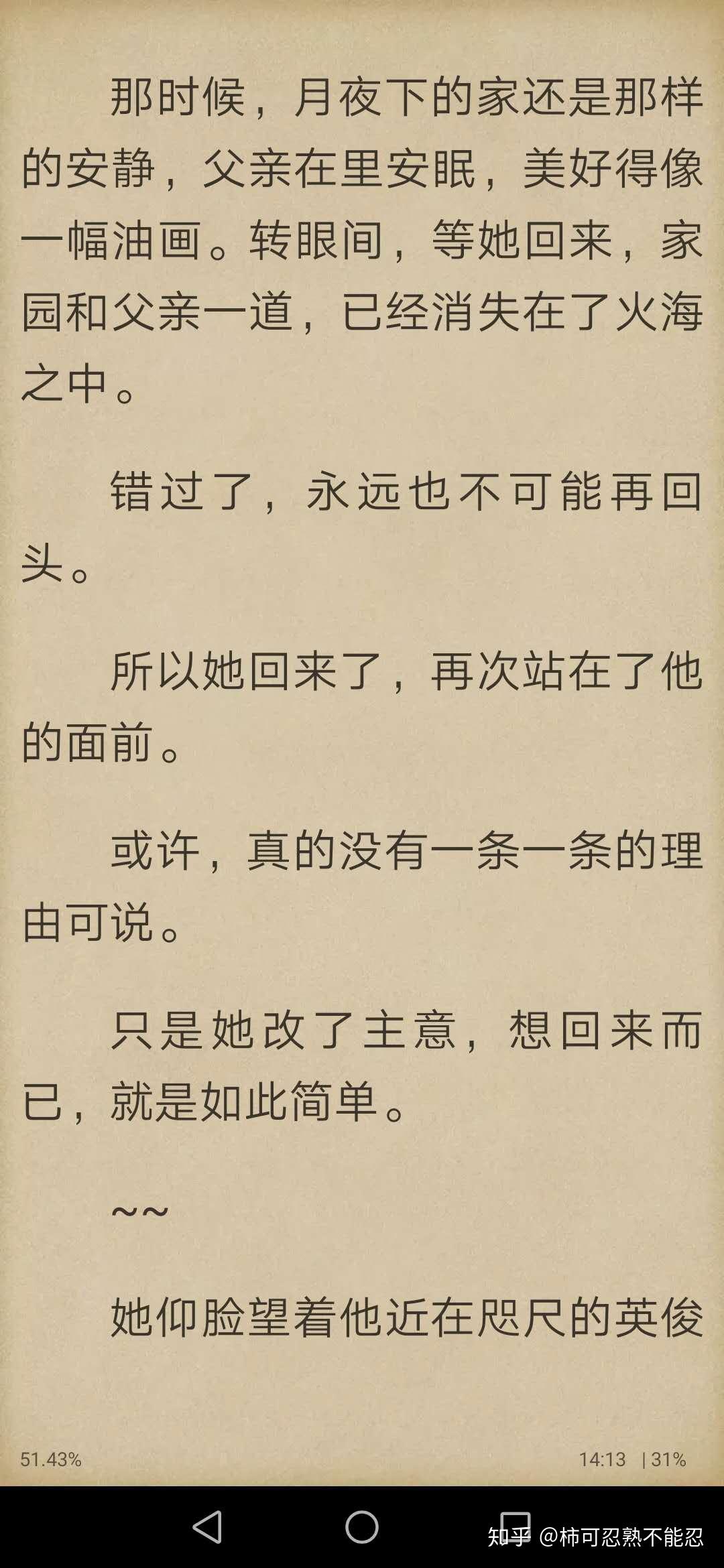 v2-76e97d512ef4e63a6e565ae7c973a429_r.jpg