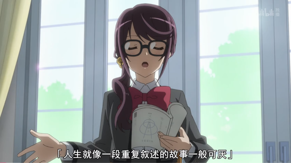 少女歌剧 让光辉再次闪耀 知乎