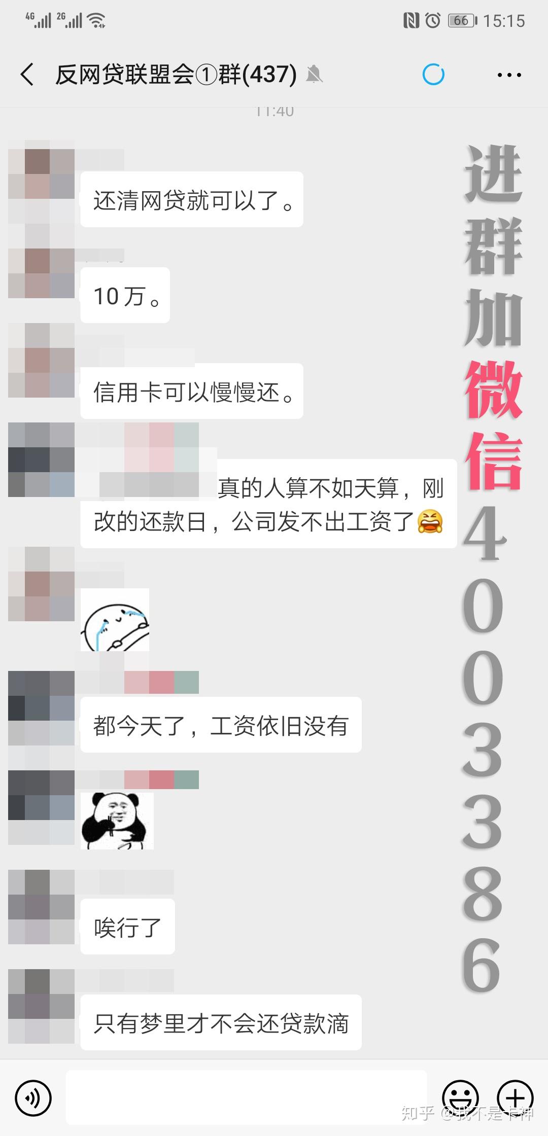 v2-76eae9587fb896355f7127977fc454ad_r.jpg
