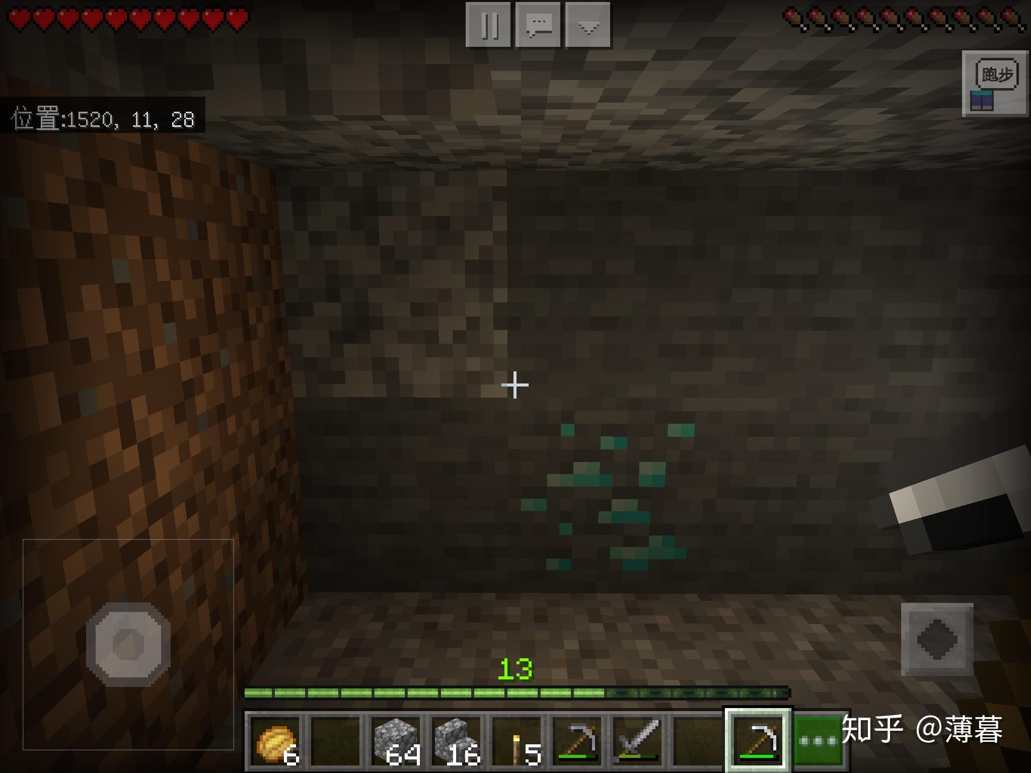 Minecraft生存指南专题:挖矿 - 知乎