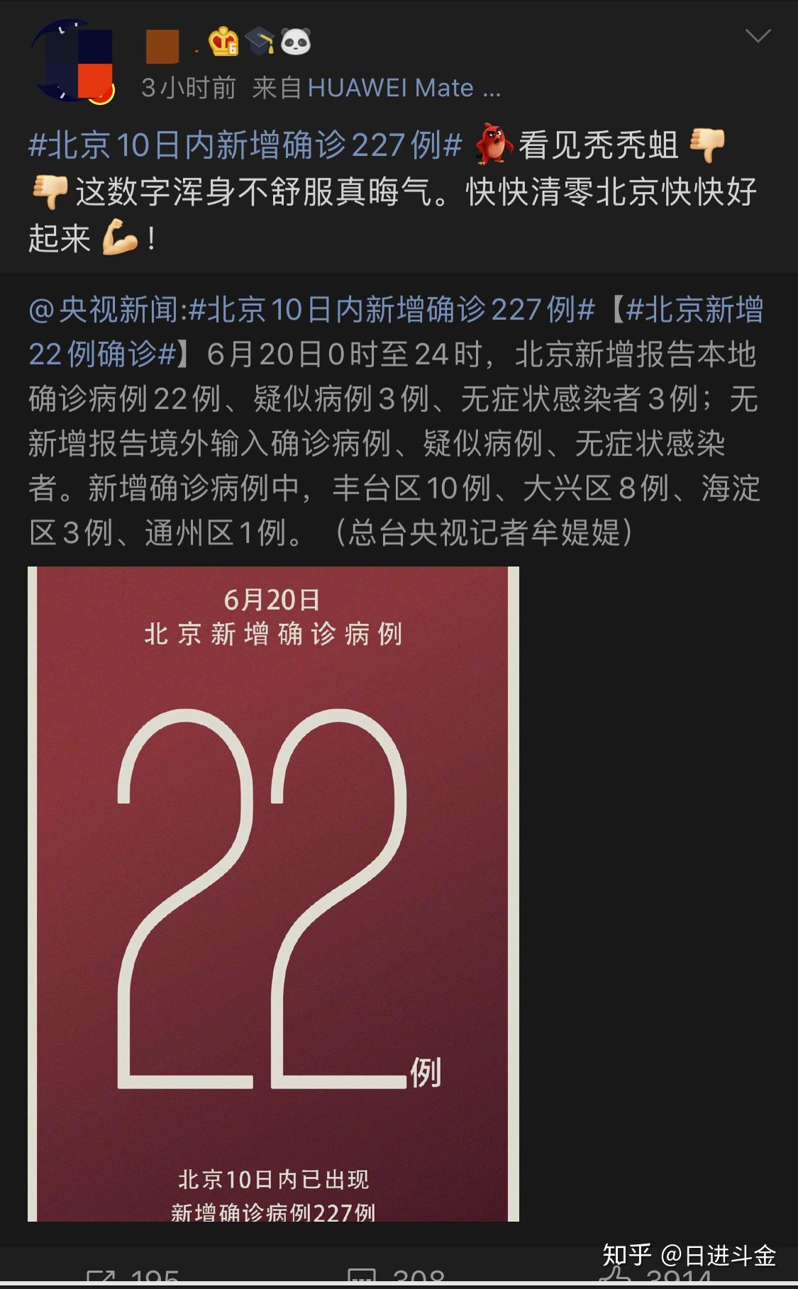 中国六亿人口月收入不足1000元_六亿人收入不足一千(2)