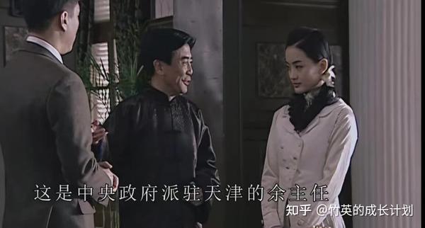 潜伏9：十年后我才看懂，晚秋为何会对余则成“一见钟情” - 知乎