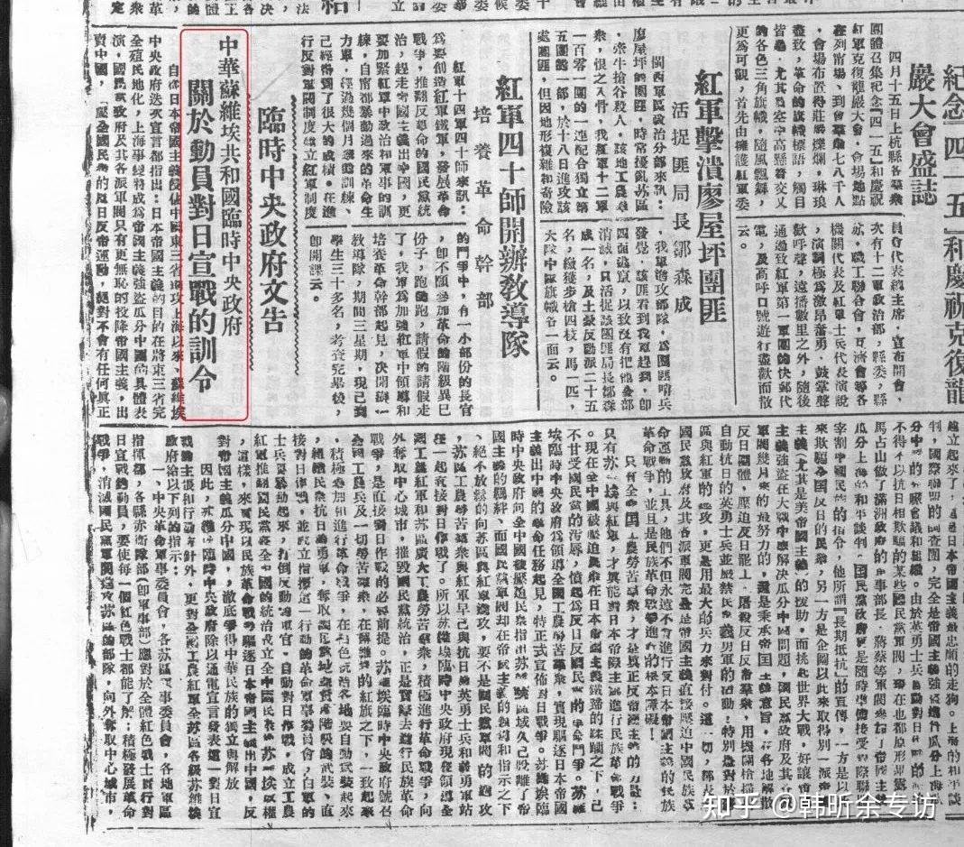 一图读懂｜中国共产党忻州市第五次代表大会报告_赵菁