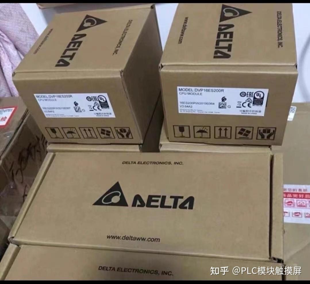 回收台达plc模块，触摸屏、CPU模块，控制器，驱动器，变频器等等台达系列 - 知乎