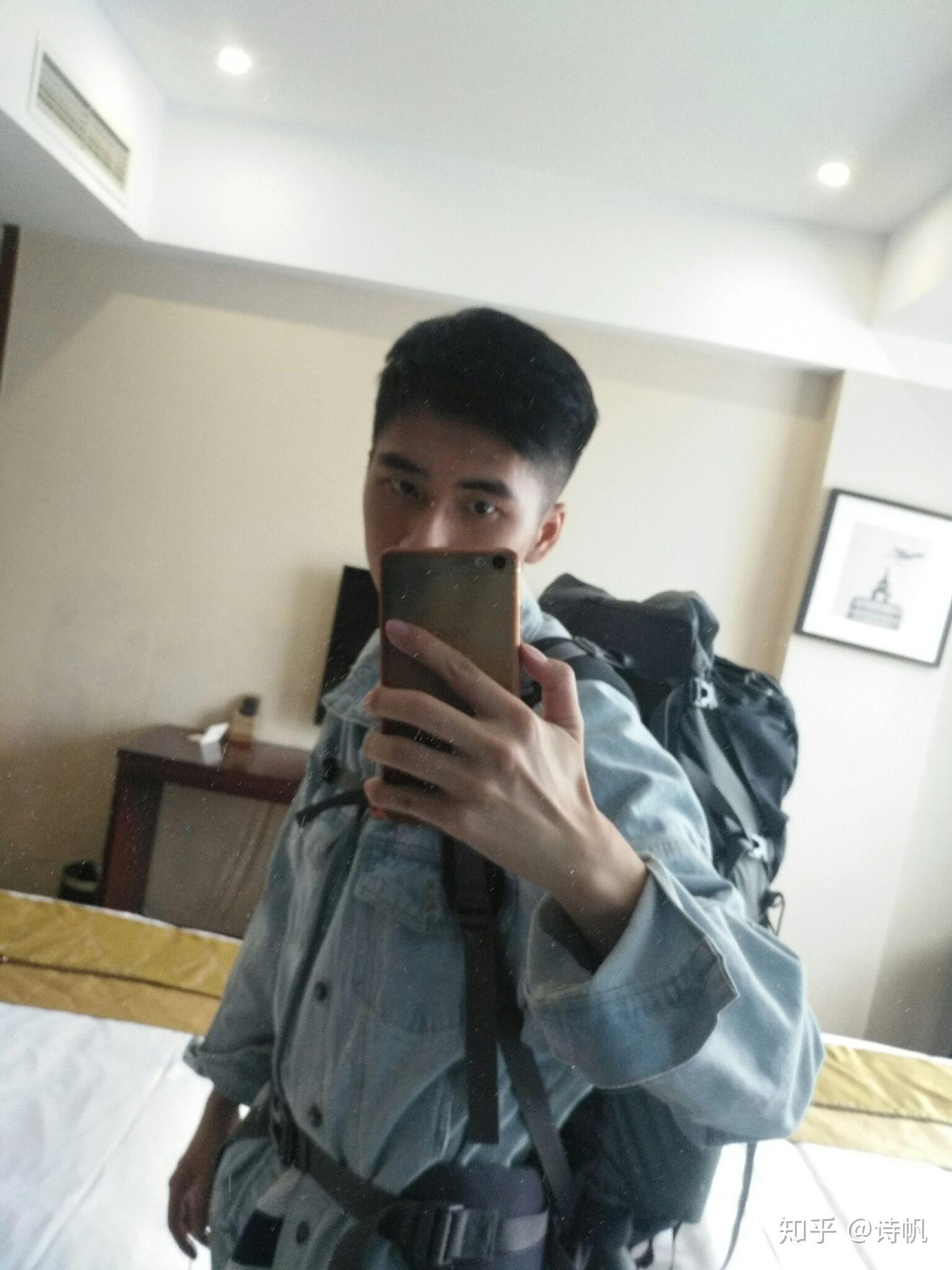 普普通通的男生都是怎么找对象的? - 知乎