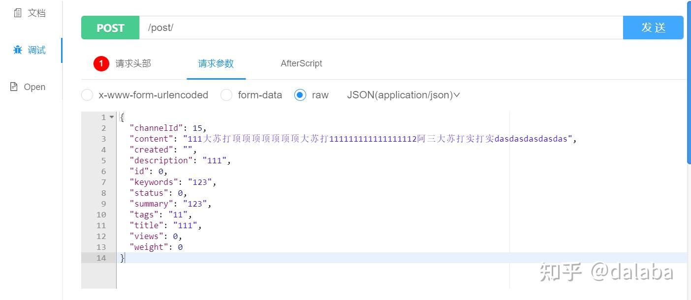 solved-how-to-convert-hashmap-to-jsonnode-with-jackson-9to5answer