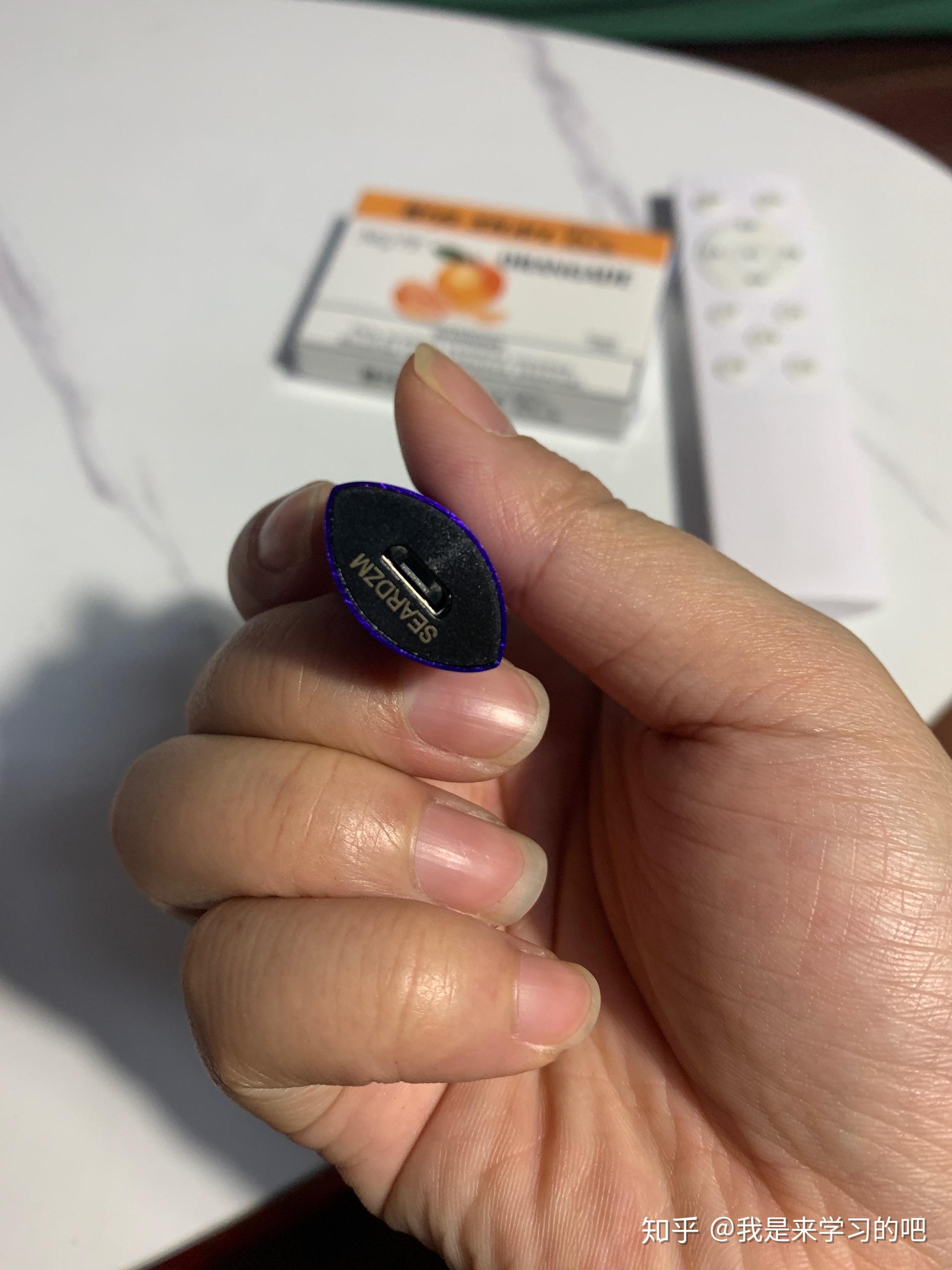 悦刻有出过透明烟弹弹?1 人赞同了该文章我是来学习的吧
