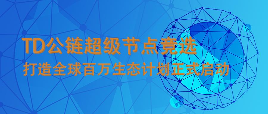 v2-76fa8655a56b47cd4d5a98c9c15b74eb_1440w.jpg?source=172ae18b