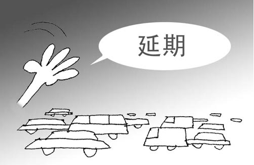 v2-76fb158073e142b1d0e78c8f5bf0a73e_1440w.jpg?source=172ae18b