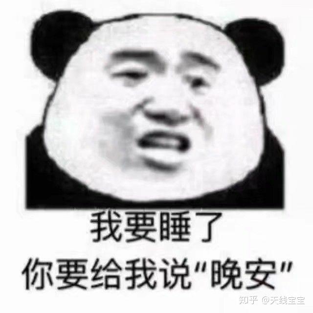 v2-76fcd3ea6269d5e9f075878252fdd911_r.jpg