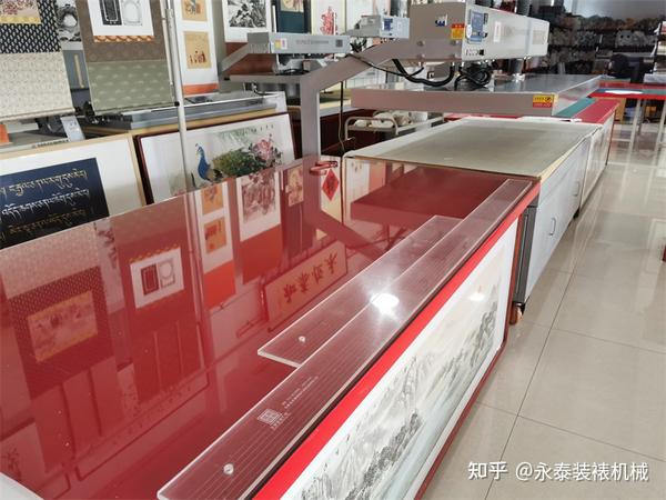中国书画装裱使用技法大全--机器装裱的设备与工具 - 知乎
