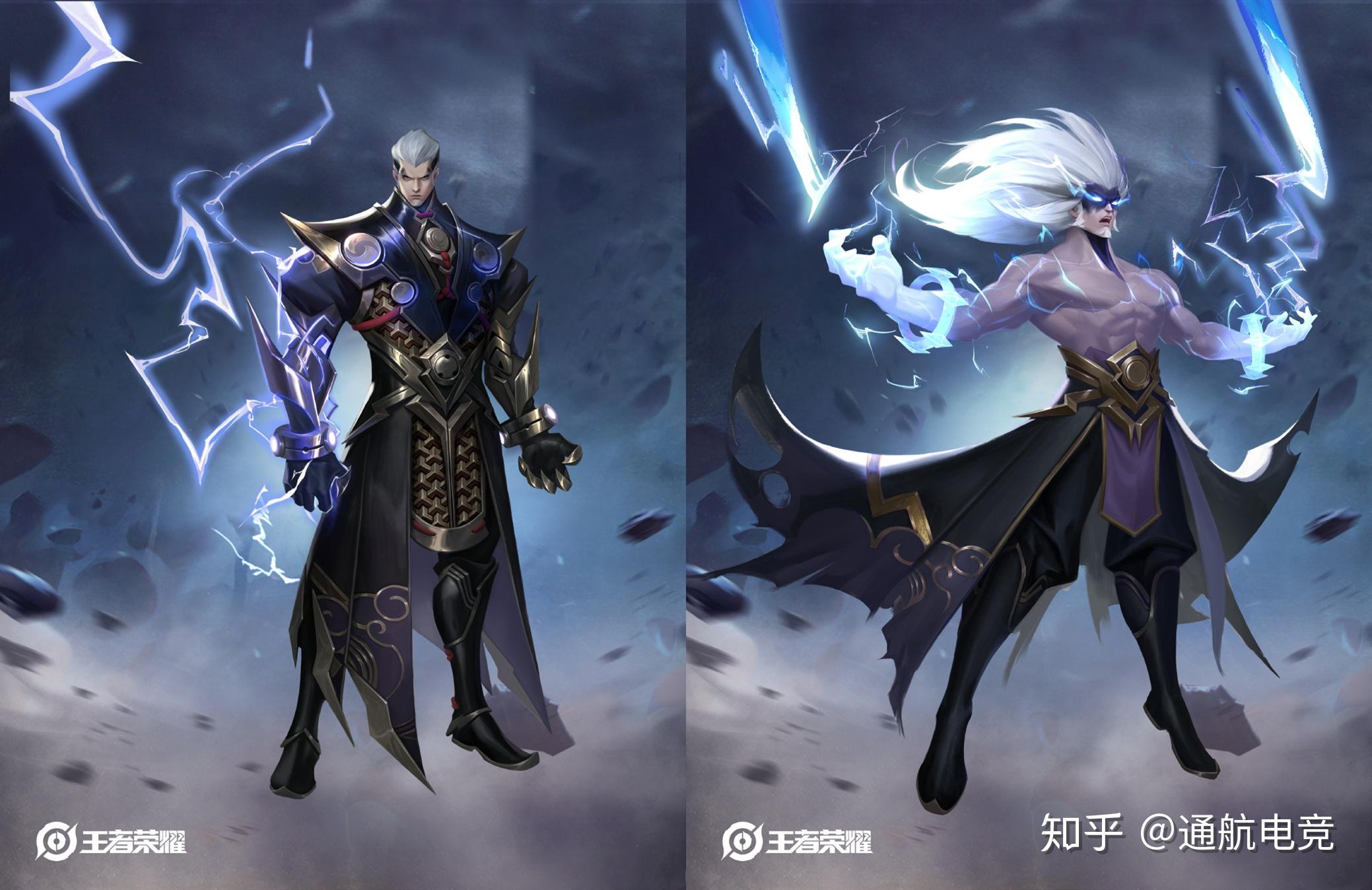 王者荣耀新英雄司空震,女帝左膀右臂掌握雷电之力,唯一猛男法师