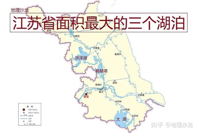 太湖洪澤湖和高郵湖是江蘇省境內面積最大的三個湖泊