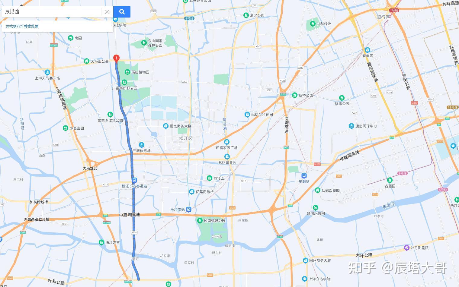 辰塔路南延打造井字型松江新城快速路网