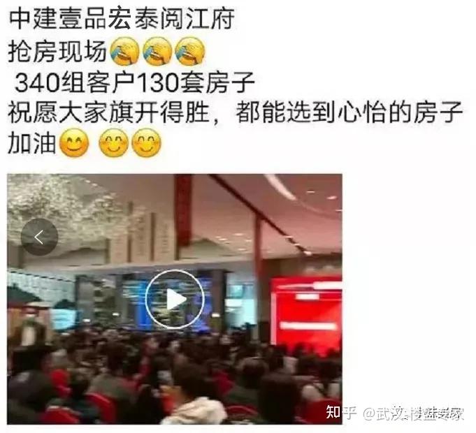 白沙洲“满分级”红盘户型!日光盘面世,中建壹品宏泰·阅江府怎么样?什么时候加推?单价多少? - 知乎