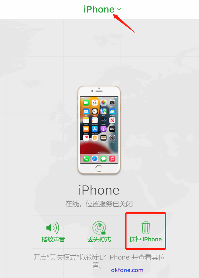 iPhone如何关闭“查找我的iPhone” - 知乎