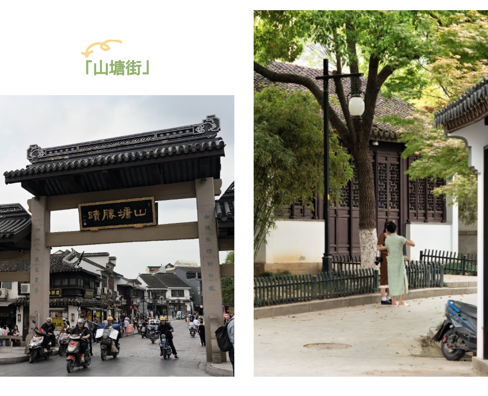 一探姑苏千年阊门,感受红尘中的一二等富贵风流之地 - 知乎