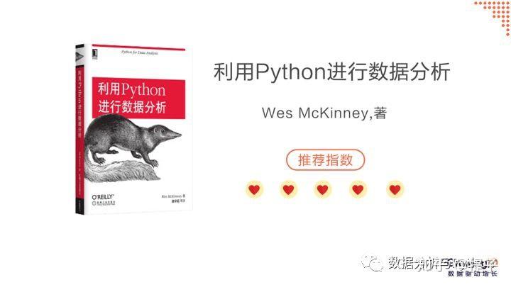 从入门到精通