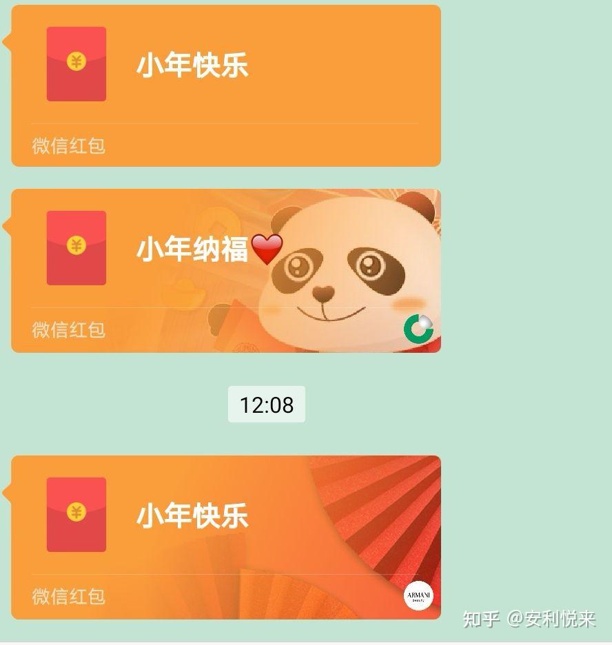 下,原来有南北之分,南方是明天才过小年以前经常听人家说今天是过小年