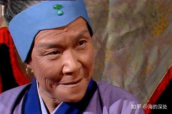 看破了刘姥姥就看破了红楼梦