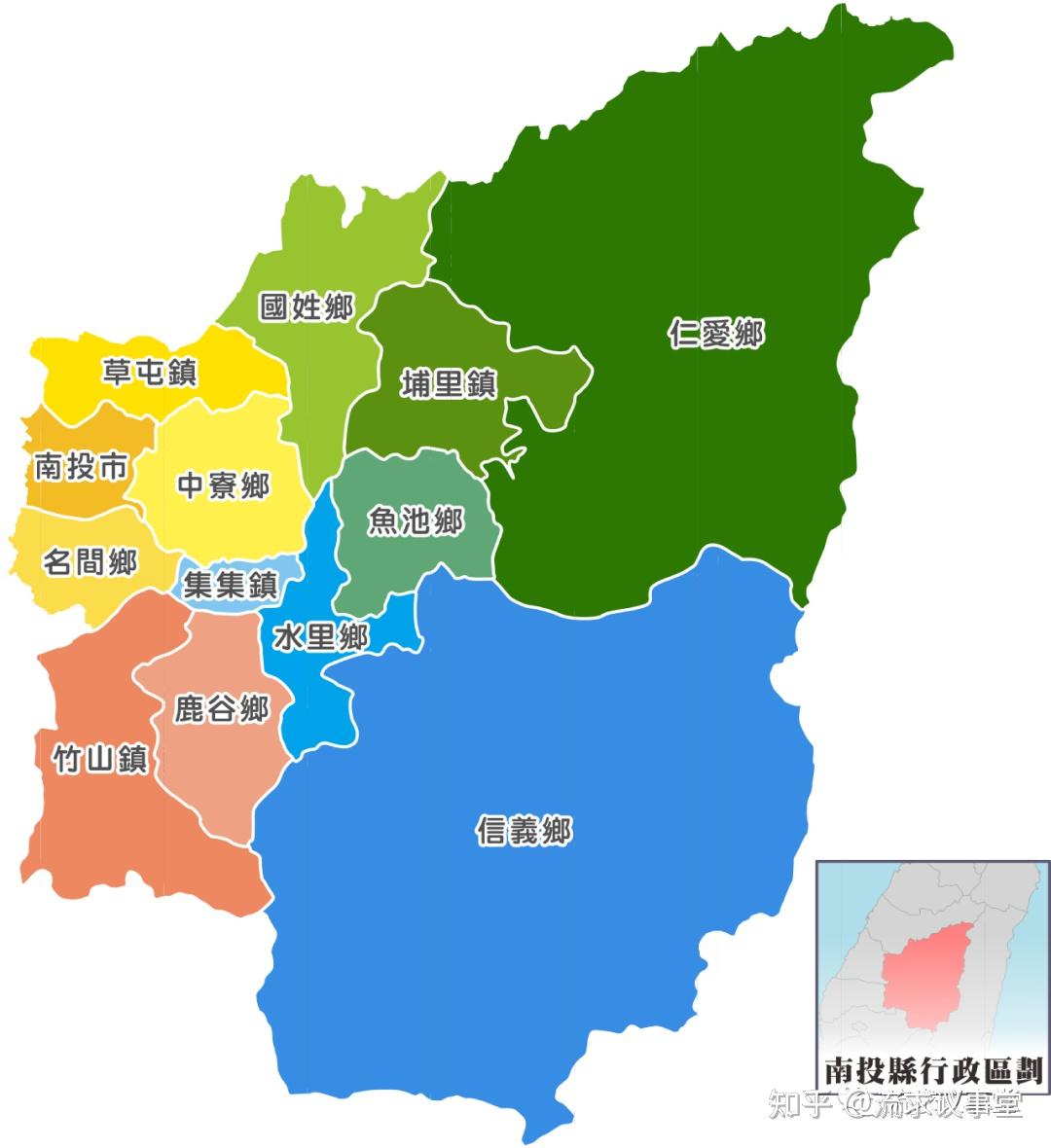 南投县是全台湾唯一一个不沿海的县市,位于台湾岛正中央,玉山,日月潭