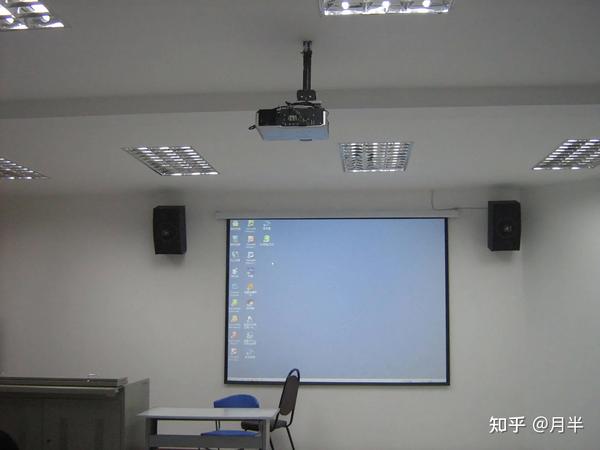 零基础学ppt