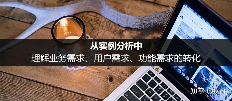 不同业务需求对硬盘数量的影响 (不同业务需求 财务如何支持)-虎跃云资讯网