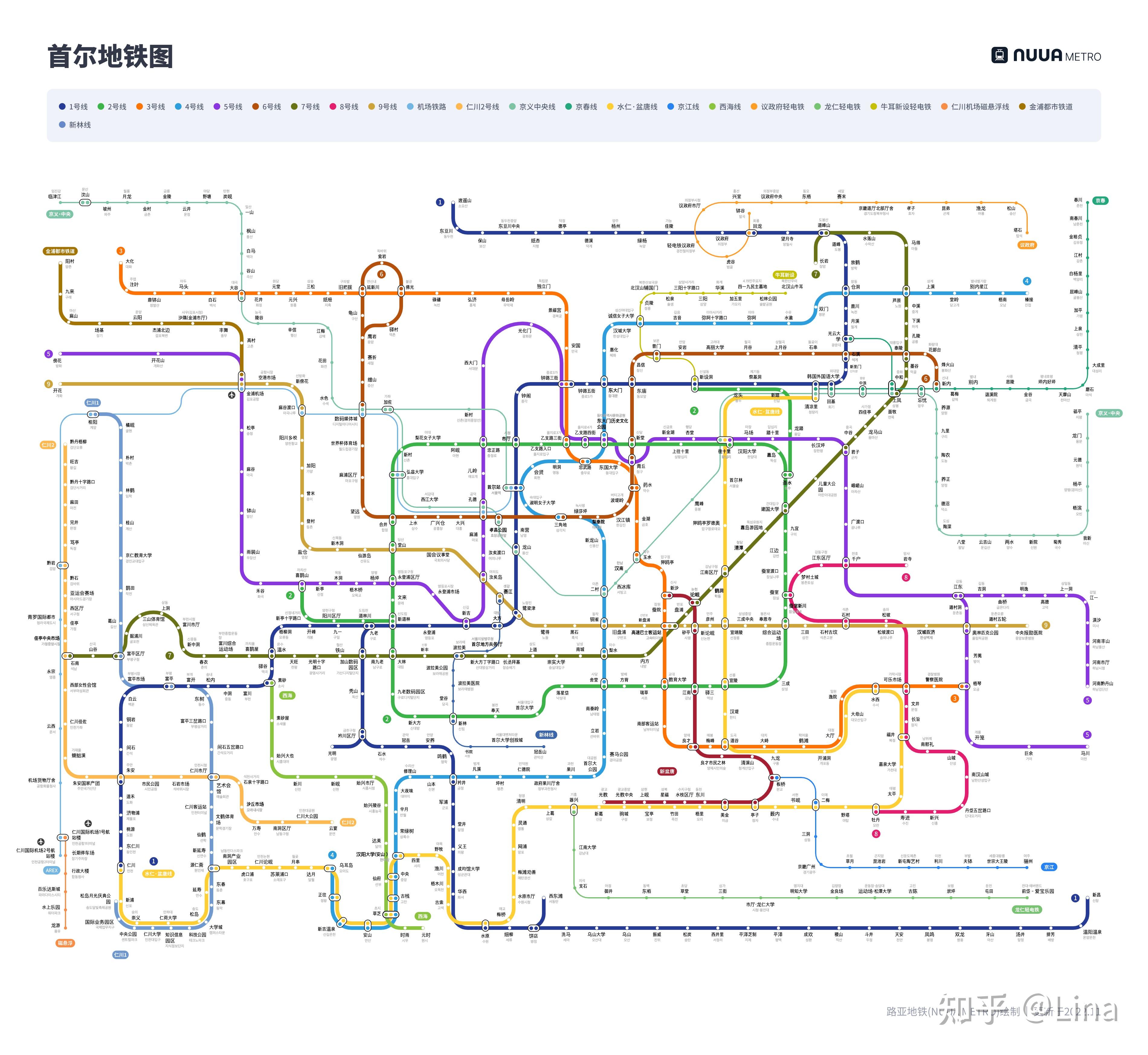 韩国首尔地铁图中文版(2023年)