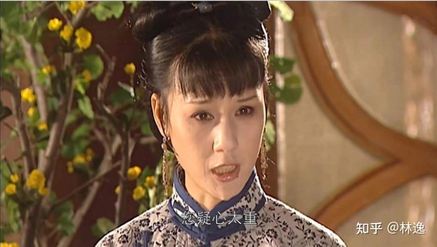 康熙王朝:容妃获罪被罚刷27年马桶的真实原因,多年后重温才懂 - 知乎
