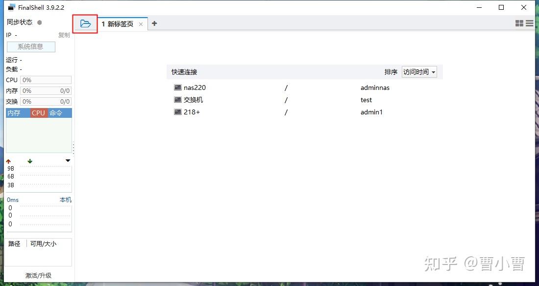 cn/zh-cn/dsm/tutorial/what_kind_of_cpu_does_my_nas_have找到對應