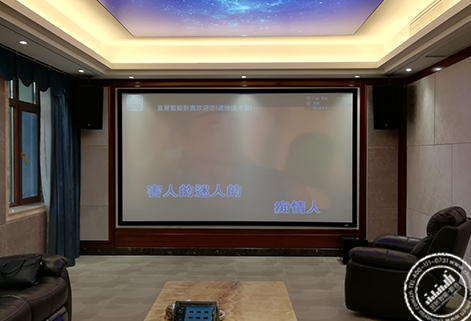 邵阳7.1声道嵌入式家庭影院,重现儿时"露天电影"情景 - 知乎