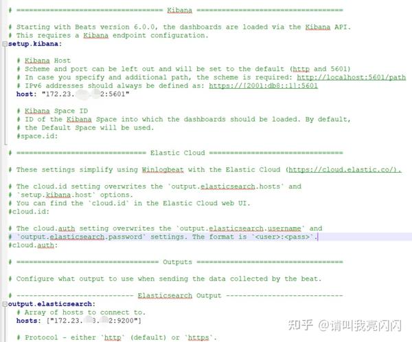 windows搭建ELK外网使用winlogbeat、Filebeat收集系统日志实践 知乎