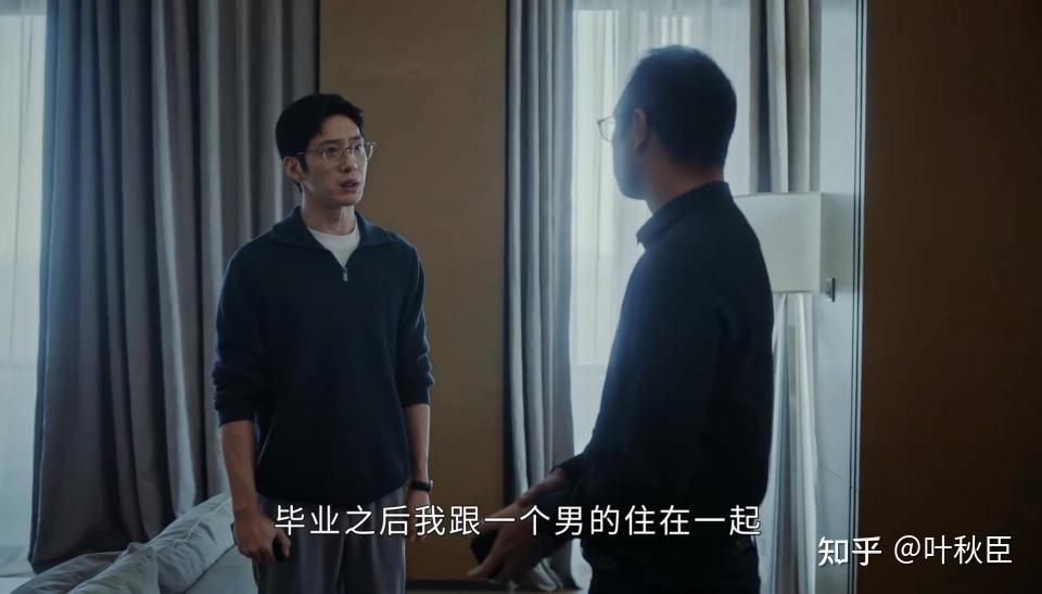 《新生》深度解析:大结局烂尾,剧情联想到了最近的"胖猫"事件 - 知乎