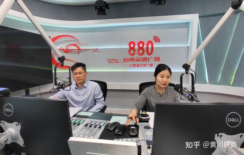 人保财险山西省分公司开展高管讲消保系列活动