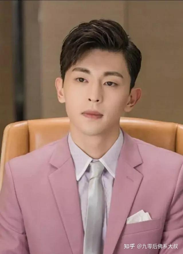 能驾驭住粉色衣服的男星李现耐看龚俊爽朗肖战百看不厌