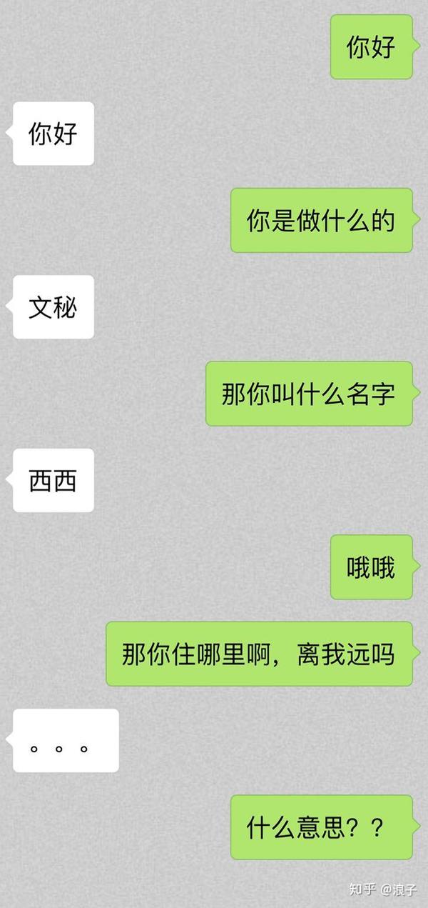 v2-7735be5979a629025cdfd027170b25a5_b.jpg