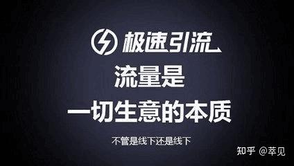 一個能賺錢的公眾號應該怎樣運營? - 知乎