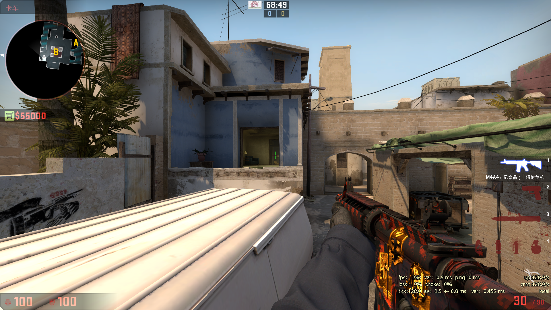 地图入门之荒漠迷城de_mirage 简析ct防守选位(多图) - 知乎