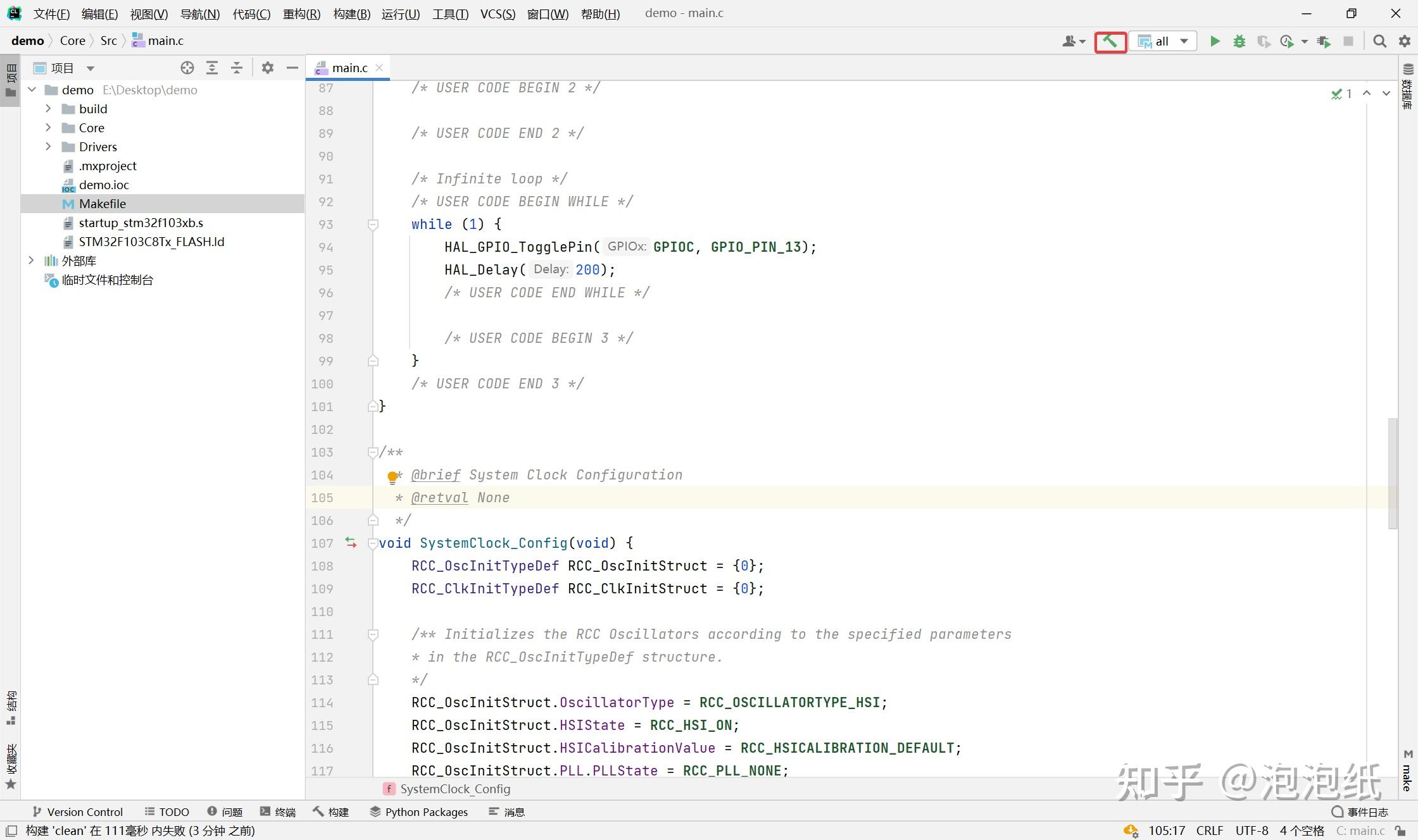  clion 