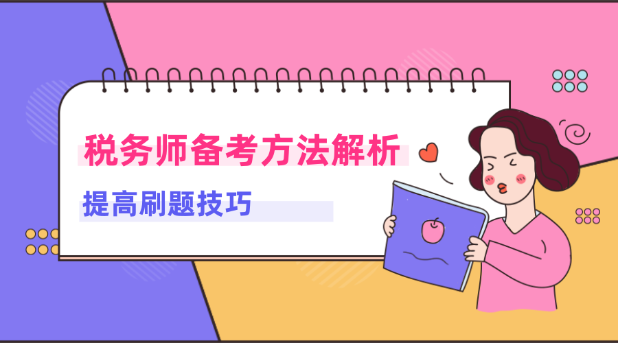 v2-773f47c0c10524ec0863bebb68fd460f_1440w.jpg?source=172ae18b