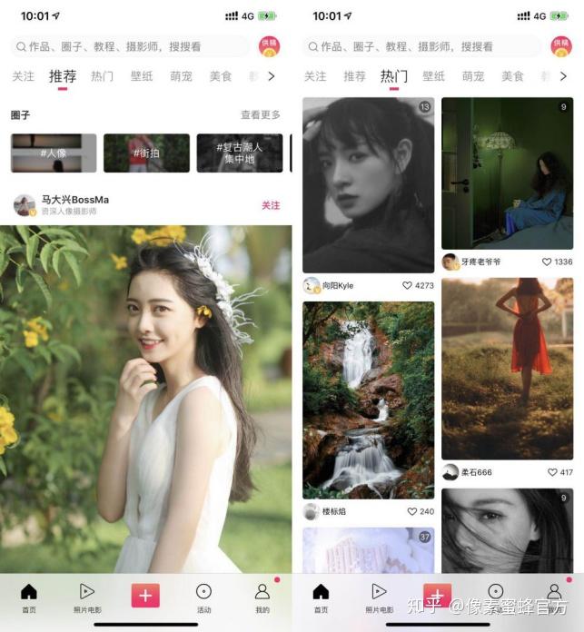 v2-77404f7e3e8789653cef49219a260155_r.jpg