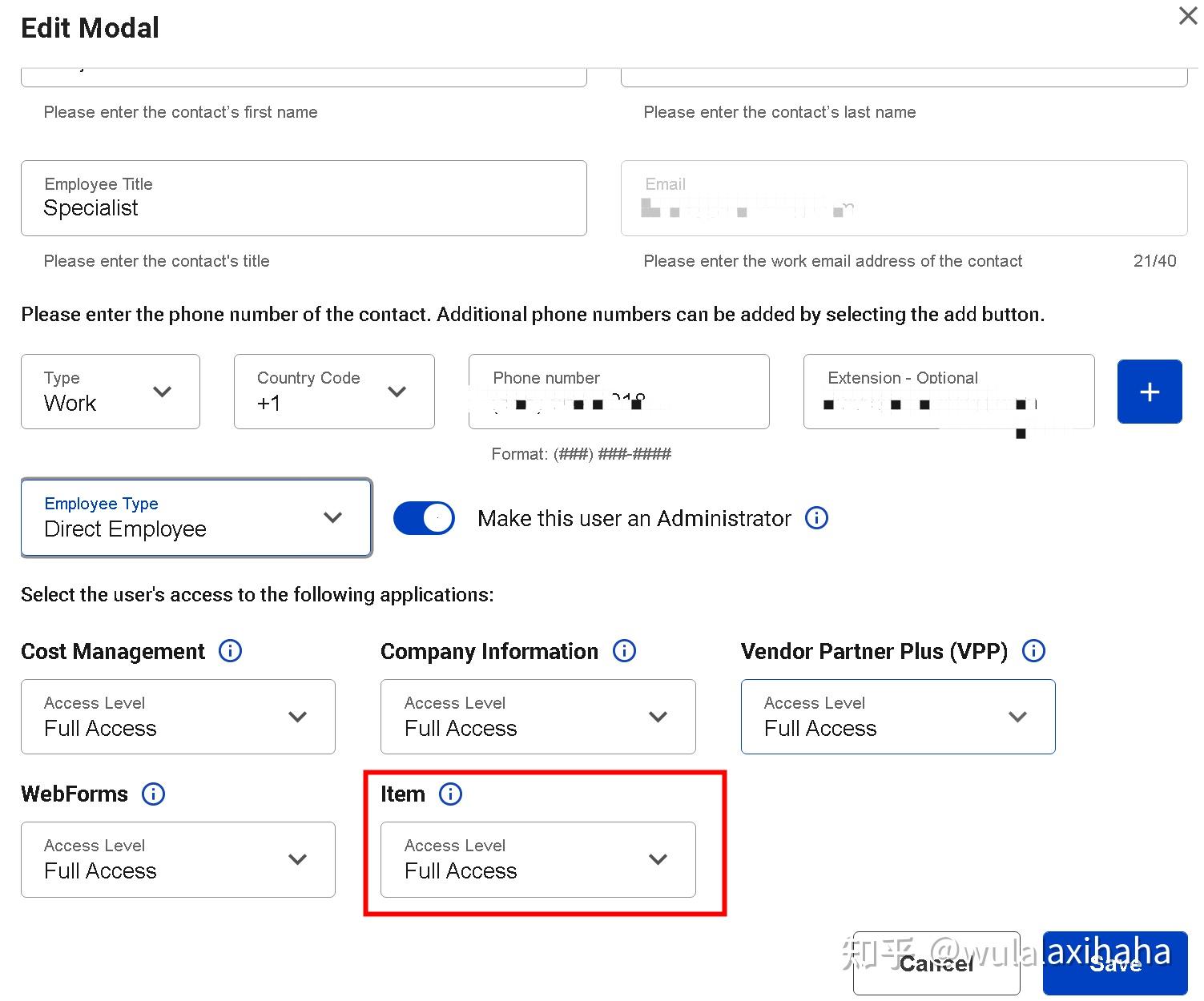 Lowe's自学纪录片三--产品上新Vendor Gateway - 知乎