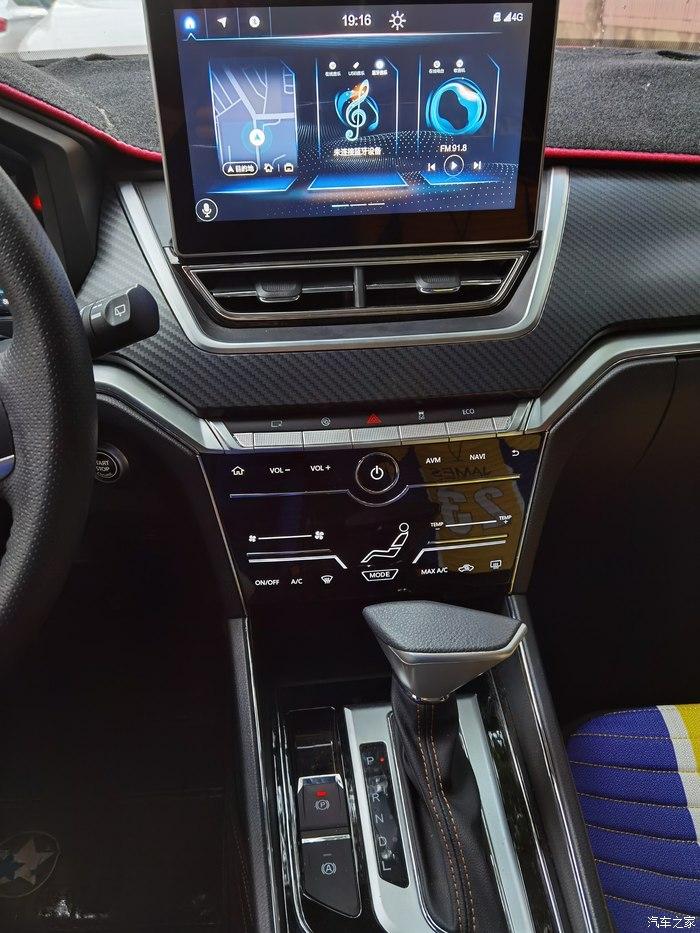 承蒙时光不弃爱车启辰t60用车分享