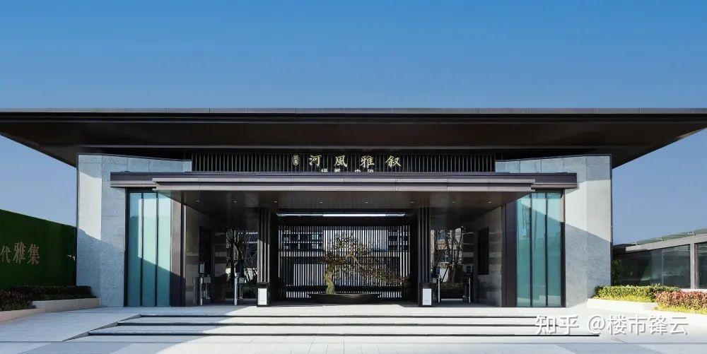 要提前90天交房！这才是洛阳的“遥遥领先”！ - 知乎